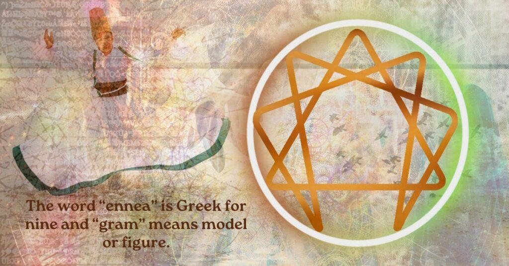 History of the Enneagram